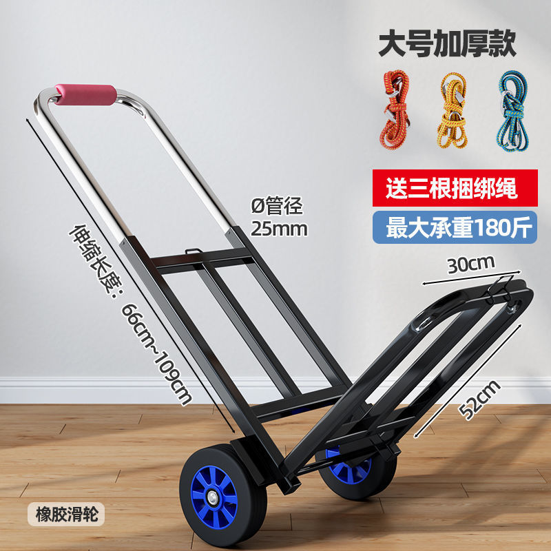 뜨거운 판매 대형 강화 사각 튜브 25 고무 휠 3 개 로프 보내기