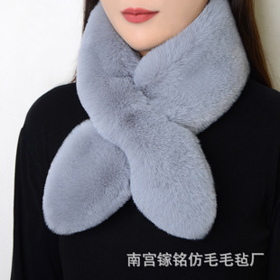 New Style Plush Scarf Fashionable All-match Women's Thickened Plush Scarf Korean Style Imitation Fur Fur Neck
