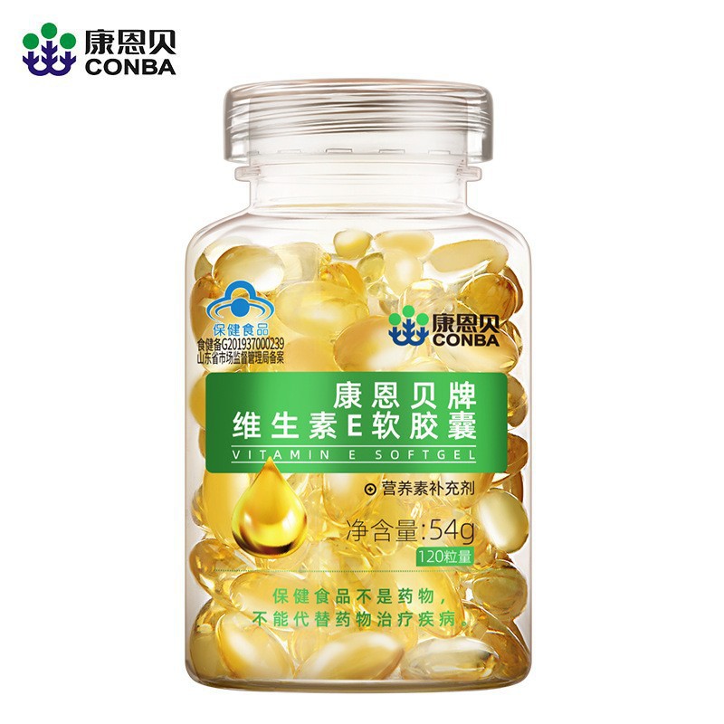 Conba ビタミン C チュアブル錠スイートオレンジ風味発泡錠ビタミン VC フルーツ風味ジュースブルーハットヘルスケア