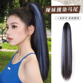假发马尾;假发片;发包/丸子假发