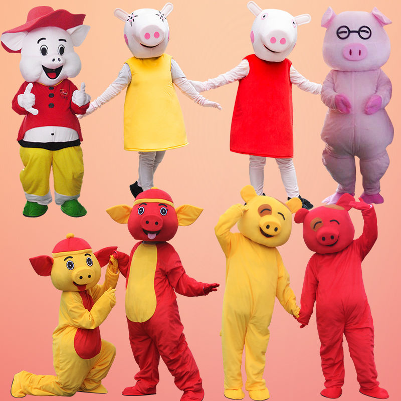 欢乐猪卡通人偶服装人穿生肖猪行走玩偶公仔衣服道具演出服财神