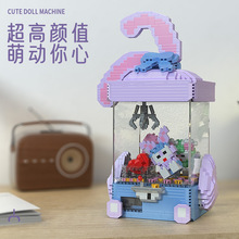 ���΢��������ƴװdiy��ľ���p2255-p2257���޻�ϵ����������