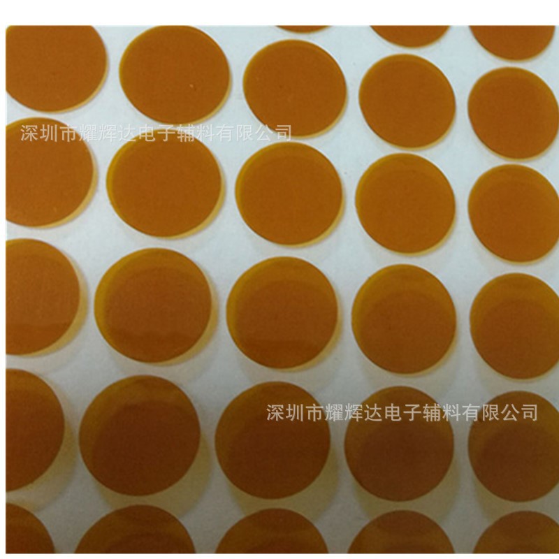 金手指绝缘膜 圆形 纽扣电池金手指薄膜 耐高温麦拉片 茶色PI胶带