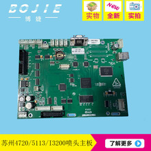 oLoC4720/5113/i3200^Kݿ