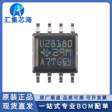 UCC28180DR ԭװ��ƷSOIC-8��������ģʽPFC������оƬIC