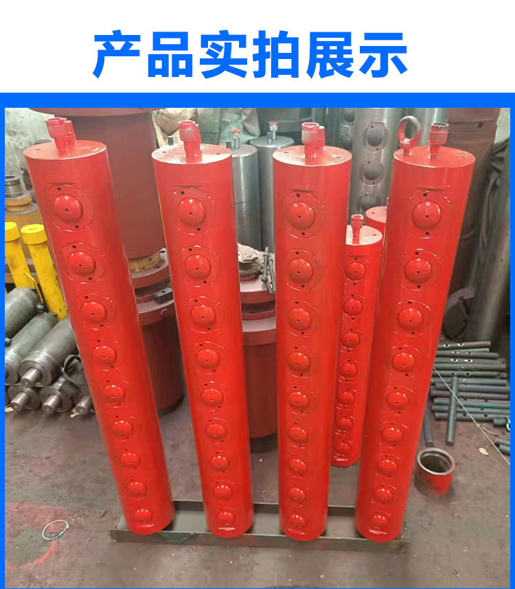 劈裂棒详情页通用 (5)