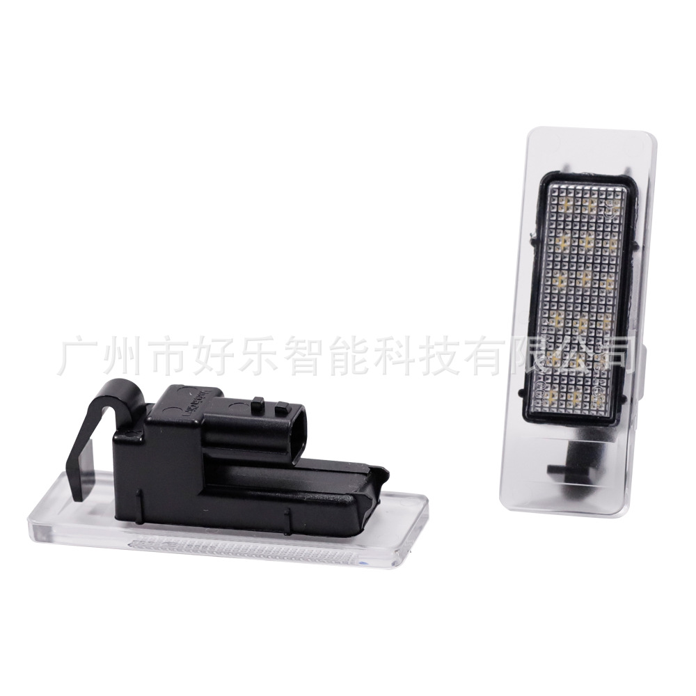Applicable to Renault, Samsung, Nissan Gtr 2019-, Infiniti Q50/60 Car License Plate Light Led License Plate Light