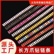 3*7MMɫLlˮֹצ diybЬbƷLˮ