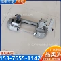 手持式防爆矿用矿井线锯