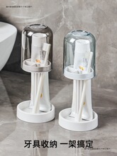 ��ˢ������늄���ˢ��������ڱ����ռ{�W��ϴ����Ʒ���bϴ����