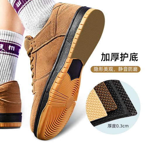 Sole-attached leather shoes, non-slip, wear-resistant, silencer heel, sole-attached shoe shop, shoe repair, mute rubber sheet, can be cut