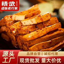 鸭肉零食;鸡肉零食;海带零食