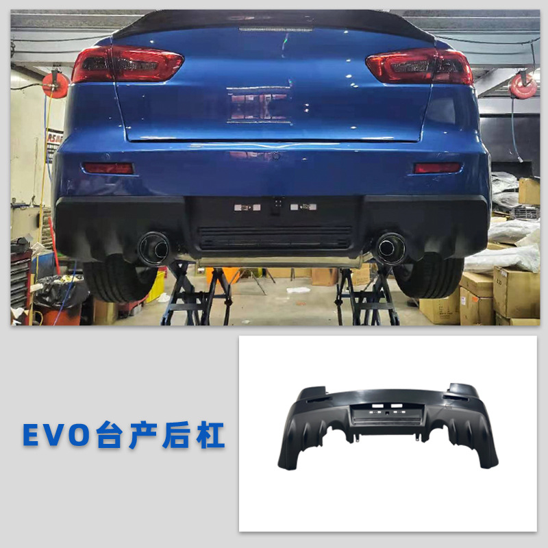 Big Surrounded, Other Body Kit - kit-evo-taiwan-rear-bumper
