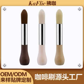 葫芦形笔刷咖啡刷清洁刷研磨刷清灰刷小毛刷手磨咖啡机刷子茶壶刷