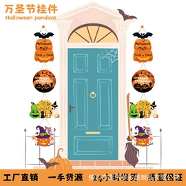 场地布置道具;红包/利是封;节庆用品