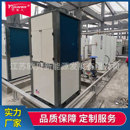CAHP-PI-19直热式空气源热泵CAHP-TANK-G6电辅热水箱455L储热水箱