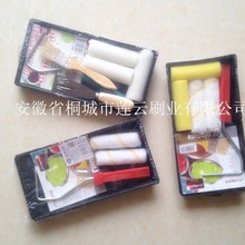 Sֱ 4繤бP Ṥb LͲˢb ˢLˢ