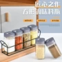 厨房组合收纳家用调料罐
