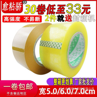 ������f܇�g����÷�ڷ��b�����z���z�������l���] ��5/6/7����