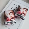 Wanghong A Si — голосовой брелок