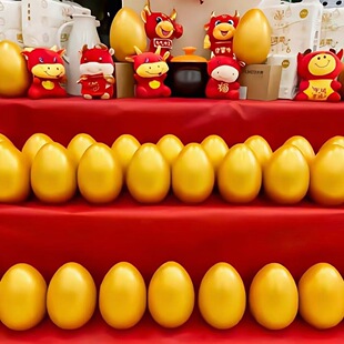 �����ҽ𵰰��]�_�I��c��ӵ��߲ʵ����s�Շ�����ؔ���߃�ͯ