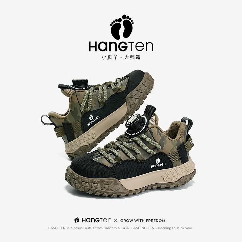 Hangten/Huanzai brand Children's cotton shoes 2024 winter plus velvet male and female camouflage outdoor board on non -slip shoes