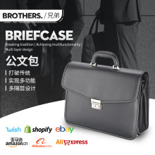 办公手提防水PVC箱子大容量手提箱公文箱复古通勤商务公文包皮包