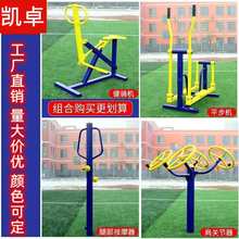 �WУ���⽡����������������^����ߵ͸��������呟�����·��