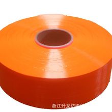 ����POY��ɫ530dtex/96f���ڳ�˿Դͷ�����������ƹ����ɫ���ӹ�