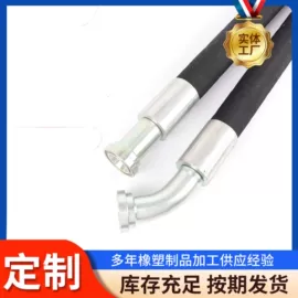 高低压橡胶管;耐油胶管;编织胶管