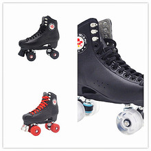 红棉23款溜冰场馆专用鞋轮滑速滑滚轴花样旱冰双排头层牛皮高级鞋