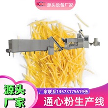 �����ֱ��������a�� �����С�������a��ˮ�� ͨ�ķ����a��