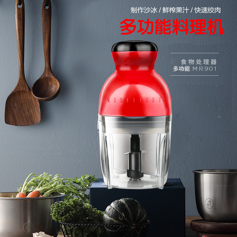 電動ウインチ家庭用多機能料理機攪拌ジューサー赤ちゃん補助食機小型破壁機|undefined