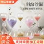 北欧斜纹办公室卧室计时器