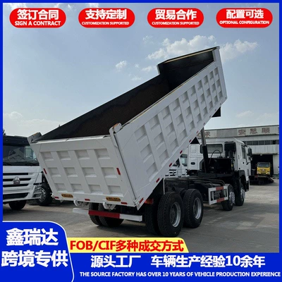 371 Horsepower Heavy-Duty Self-Unloading – Yük maşınları