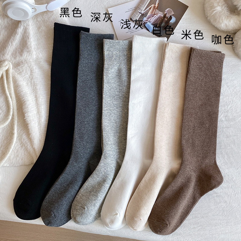 灰色堆堆袜子女春秋季款棉袜ins潮竖纹显瘦日系咖色秋冬长中筒袜|undefined