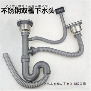 �N��ˮ�۲��P�ˮ������p�۷���ϴ����̨����ˮ�^���b��ˮ��304