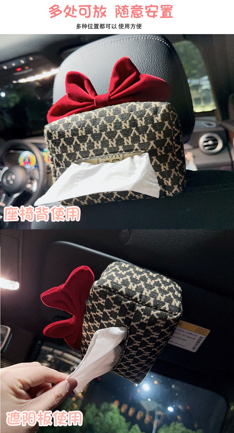 Car Tissue Box Hanging Type, Runaway Princess Bow, Cute Tissue Dispenser, High-End Car Seat Tissue Box