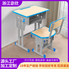 �W���n���μ������b���݌WУ���������Õ����W����ͯ�����������l