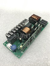 200W�c����260W������5R/7R230W�c�����߉���BEAM����280W�c����