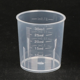 Children's 30ml plastic with scale small size measuring cup household children's medicine measuring cup food grade PP with lid ml