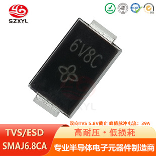 ԭ�Sֱ�NSMAJ6.8CA�p��TVS��˲׃���ƶ��O�� DO-214AC���I�Դ