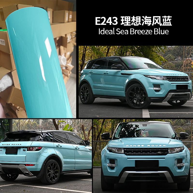 Ideal sea breeze blue / Die-continuation grade-2 years warranty