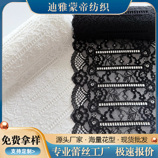 �����U�ջ�������߅17cm ��DIY��ˇƷ���b�p�x����Ҽ�����