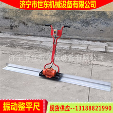 늄ӻ����������ƽ�����|�ַ�ʽˮ����v��2��4��·����{��ӳ�