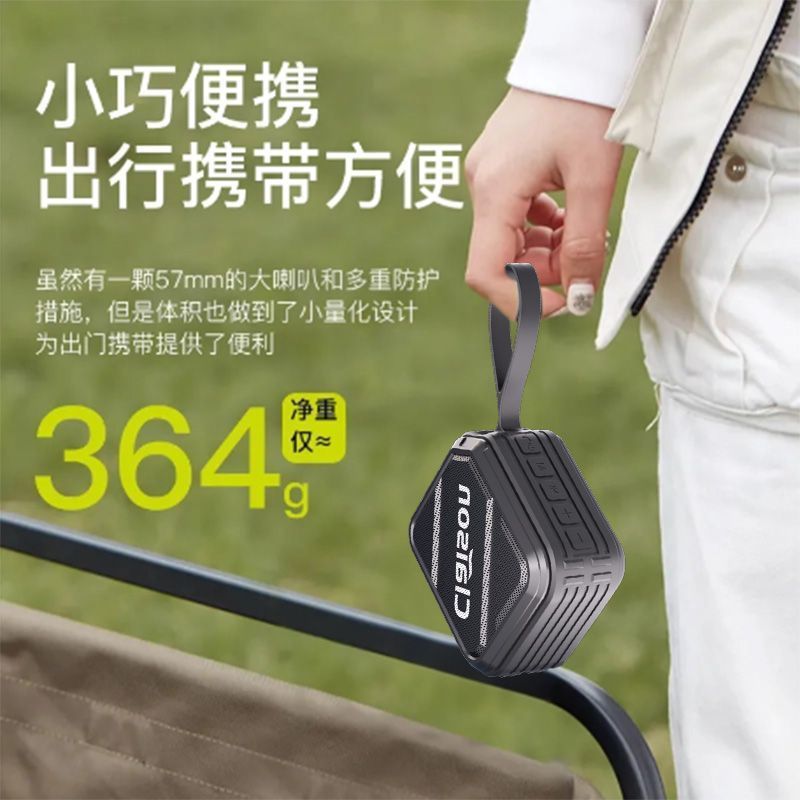 新しいキャンプミニスピーカー防水屋外ポータブル大音量サブウーファー長いバッテリー寿命 Bluetooth 小型スピーカー|undefined