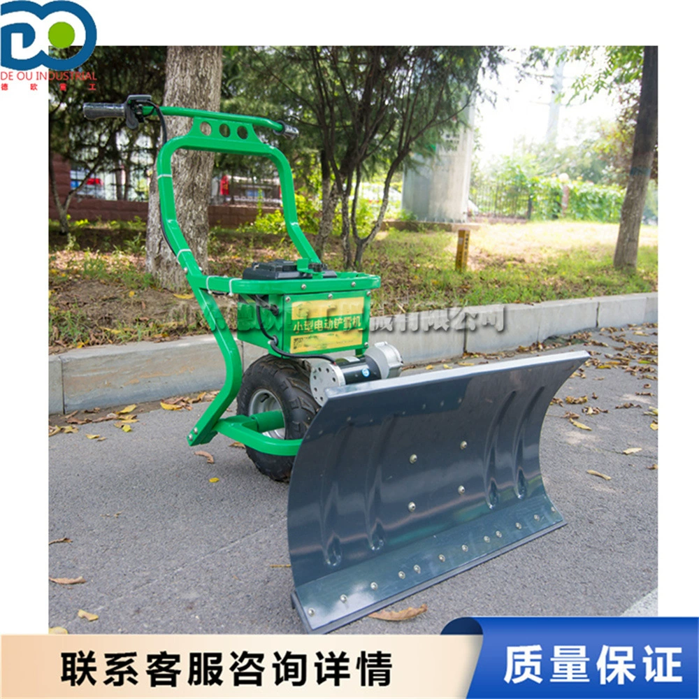 Совершенно новая портативная маленькая электрическая лопата, новая энергетическая дорожная снегоуборочная машина, дорожный ковш-конвейер