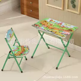 儿童学习桌椅;儿童桌椅;学习桌椅
