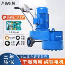 ˮĥʯ�C������ˮ������ĥ�CС�ͼ��íh����ƺ����C����ʯĥ�K