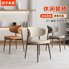 办公椅;懒人沙发;餐椅